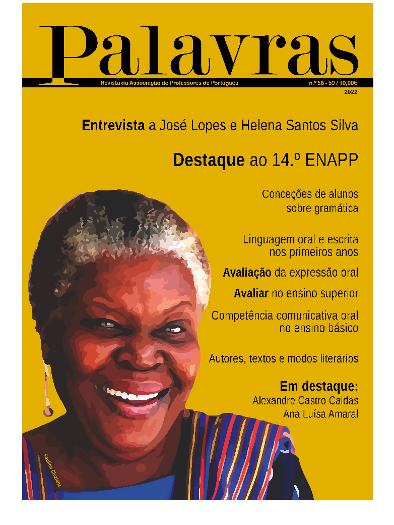 Entre Palavras, PDF, Poesia